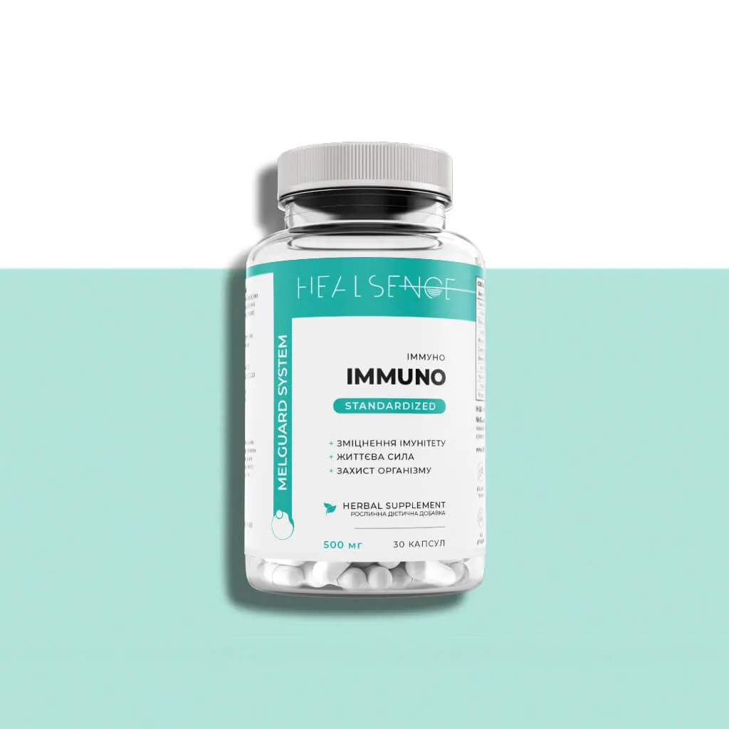 Immuno